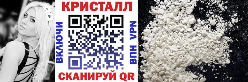 Купить закладки  Ладушкин  АМФ Розовый 