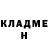 КЕТАМИН VHQ Dmitry Zheleznov