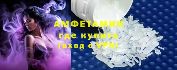 COCAINE Иннополис