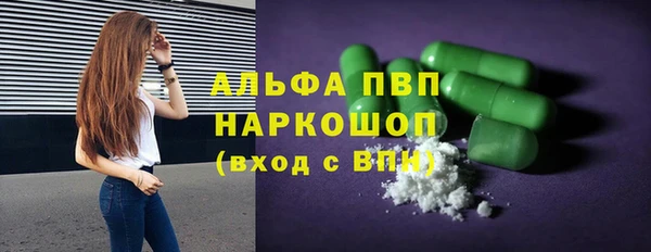 кокаин VHQ Инта