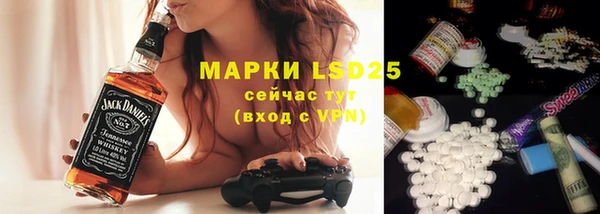 mdma Инсар
