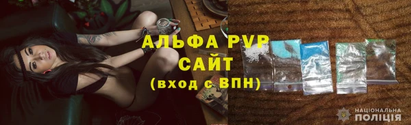 кокаин VHQ Инта