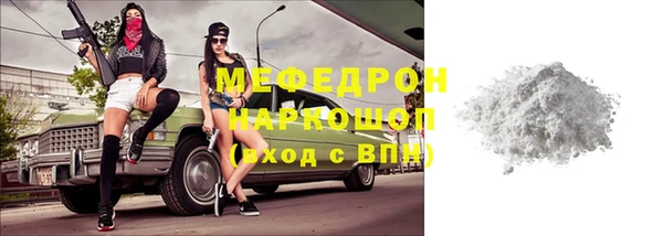 COCAINE Иннополис