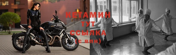 COCAINE Иннополис
