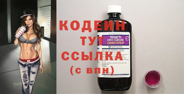 кокаин VHQ Инта