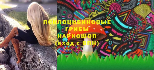 COCAINE Иннополис