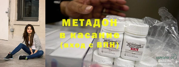 кокаин VHQ Инта