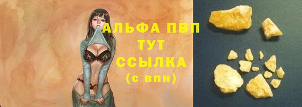 кокаин VHQ Инта