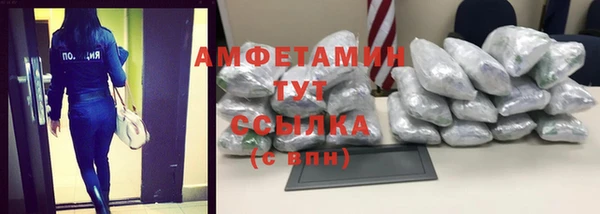 mdma Инсар