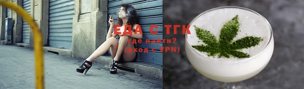 кокаин VHQ Инта