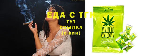 кокаин VHQ Инта