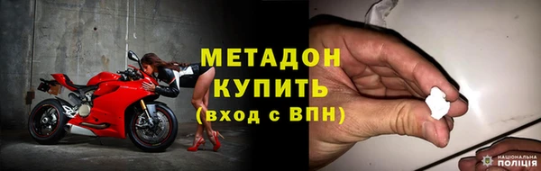 COCAINE Иннополис