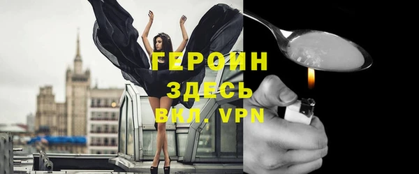 кокаин VHQ Инта