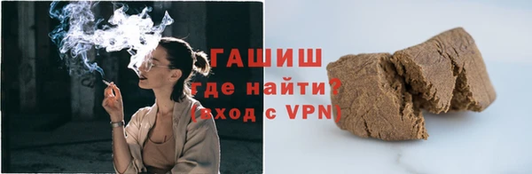 COCAINE Иннополис