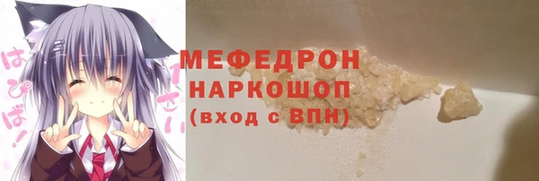 кокаин VHQ Инта