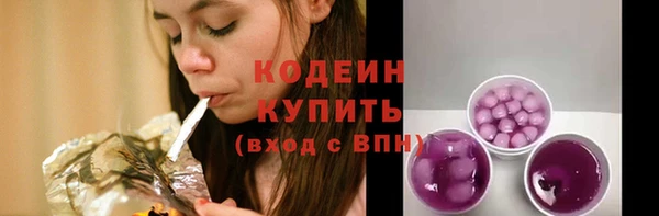 mdma Инсар