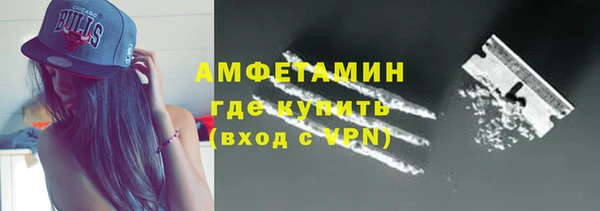 COCAINE Иннополис