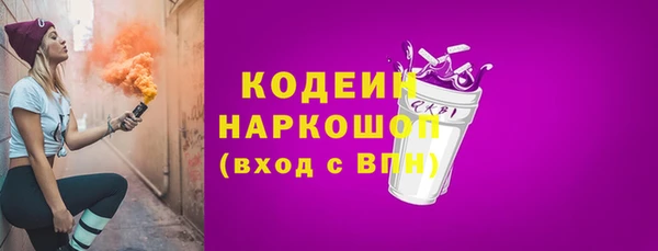 кокаин VHQ Инта