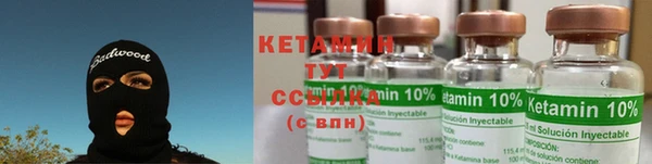 COCAINE Иннополис