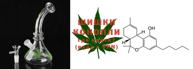 COCAINE Иннополис