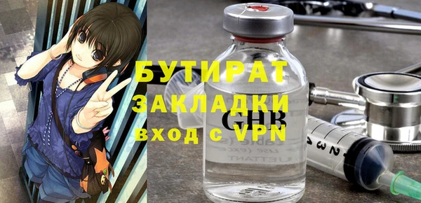 кокаин VHQ Инта