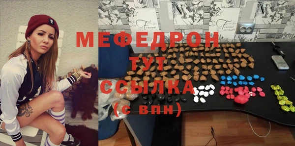 кокаин VHQ Инта