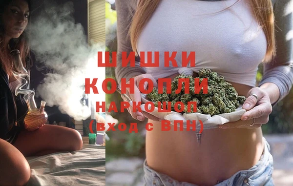 mdma Инсар