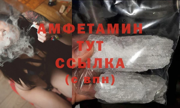 кокаин VHQ Инта