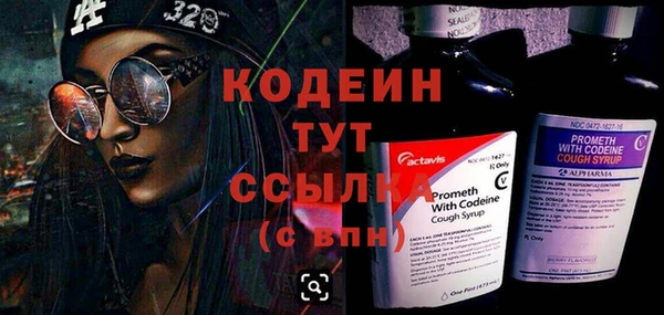mdma Инсар