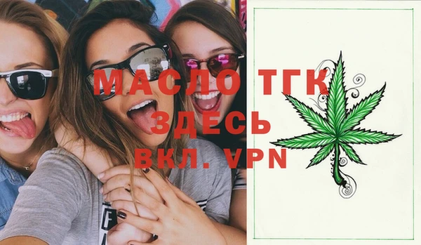 COCAINE Иннополис