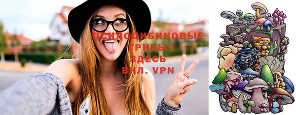 кокаин VHQ Инта