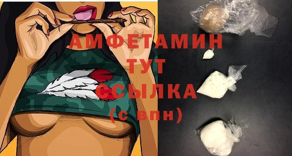 кокаин VHQ Инта