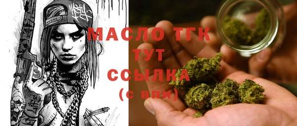 COCAINE Иннополис