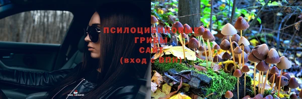COCAINE Иннополис