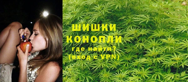 кокаин VHQ Инта