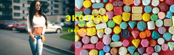 mdma Инсар
