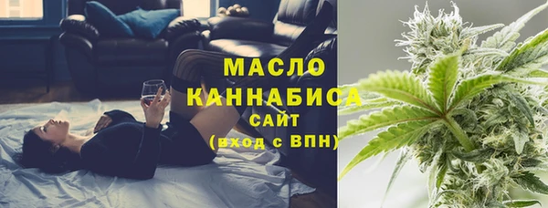 COCAINE Иннополис