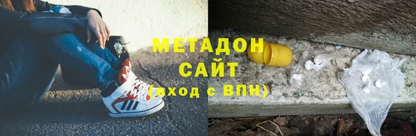 COCAINE Иннополис