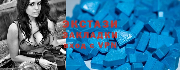 COCAINE Иннополис