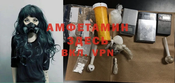 COCAINE Иннополис